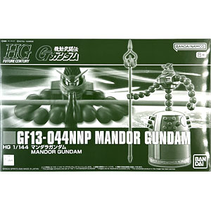 ギガンティックシリーズ ウルトラマンエース 一般流通版 完成品