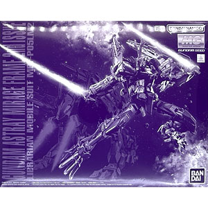 超像革命外伝 大山倍達 フルアクションフィギュア[メディコス