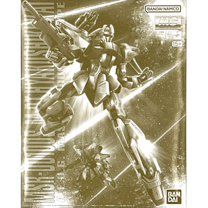 機動戦士Zガンダム の検索結果]-amiami.jp-あみあみオンライン本店-