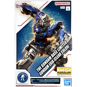 MGEX 1/100 ユニコーンガンダム Ver.Ka [プレミアム“ユニコーンモード