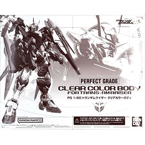 あみあみ限定特典】夢の学園ハーレム！アスリート 菊地美紀 1/6 完成品