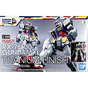 中古】(本体A-/箱B)MG 1/100 V2 アサルトバスターガンダム Ver.Ka