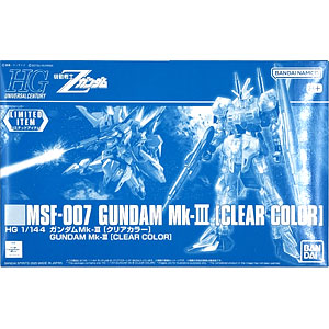 1/14 ビッグトラックシリーズ メルセデス・ベンツ アクトロス 3363 6×4