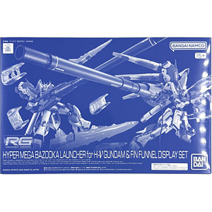 RG 1/144 Hi-νガンダム専用ハイパー・メガ・バズーカ・ランチャー