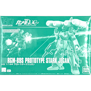 サイドショウ　ジオノーシス・バトル・ドロイド　2体セット　未開封新品 ミリタリーズ・オブ・スター・ウォーズ ジオノーシス・バトル