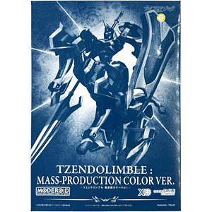 木製ダイカット小物入れ スーパーマリオブラザーズ 30周年 木製ダイカット小物入れ スーパーマリオブラザーズ 30周年