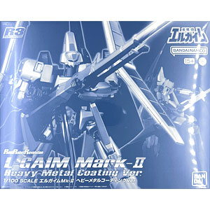 Lycee Overture Ver. SMEE ＆ ASa Project 激デレ変顔パック 5パック