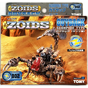 ZOIDS RZ-002 ガイサック(サソリ型) プラモデル