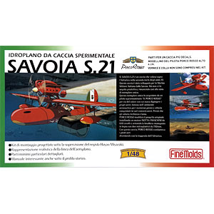 中古】(本体A-/箱B)BLAZBLUE（ブレイブルー） マコト＝ナナヤ 1/7 完成