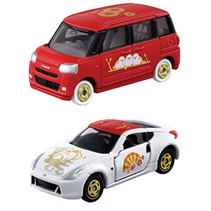 検索結果]-amiami.jp-あみあみオンライン本店-