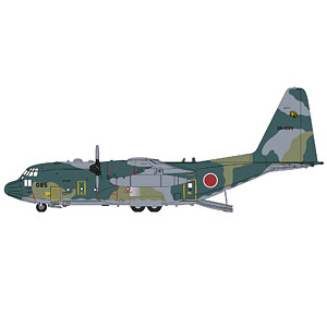 P-3C オライオン対潜哨戒機　キーホルダー 1/72 海上自衛隊 ロッキード P-3Cオライオン 対潜哨戒機 完成品