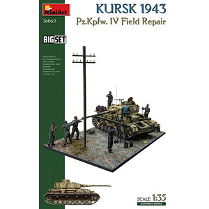 EXモデル 1/100 エースコンバット5 ADF-01 ファルケン プラモデル