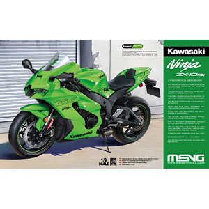 か オートバイステアリングダンパースタビライザー 用 ZX10R ZX 10R 2006