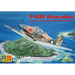 1/72 P-400 エアラコブラ プラモデル