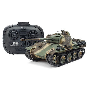 1/10 電動RCカーシリーズ No.719 1/10RC BBX (BB-01シャーシ)[タミヤ