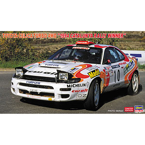 1/24 トヨタ セリカ GT-FOUR ST205 1995 モンテカルロ ラリー