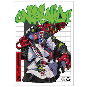FUDA カードスリーブ「ほうき星 #1」 パック[GSIクレオス]《発売済