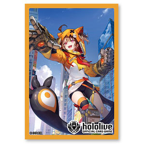 hololive OFFICIAL CARD GAME オフィシャルホロカスリーブ Vol.22 『虎