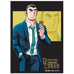 名探偵コナンTCG DXカードスリーブ 「横溝重悟」 パック