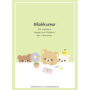 即購入可 リラックマ スリーブ デッキケース 新品未開封 7種 コリラックマ 検索結果]-amiami.jp-あみあみオンライン本店-