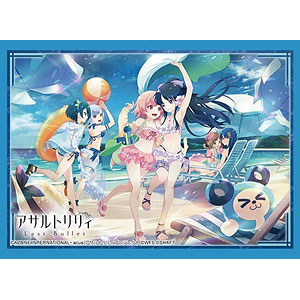 ブシロード スリーブコレクション ハイグレード Vol.5083 アサルトリリィ Last Bullet『サマーテンプテーション』 パック