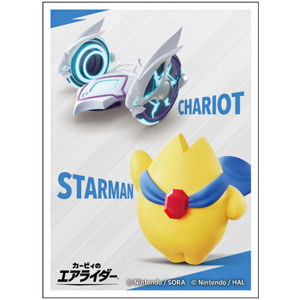 カービィのエアライダー キャラクタースリーブ スターマン ＆ チャリオット(EN-1586) パック