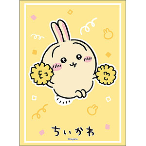 ブシロード スリーブコレクション ハイグレード Vol.5098 ちいかわ