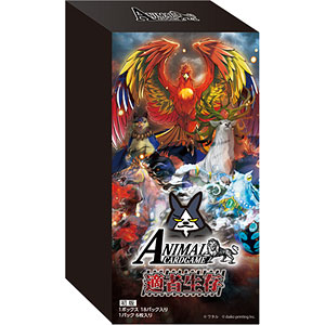 東方プロジェクト 魂魄妖夢 ver.OZ マイルストン流通限定 完成品
