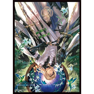 きゃらスリーブ マットシリーズ Shadowverse： Worlds Beyond 「天踏む≪吊るされた男≫・ローフラッド」(No.MT2336)