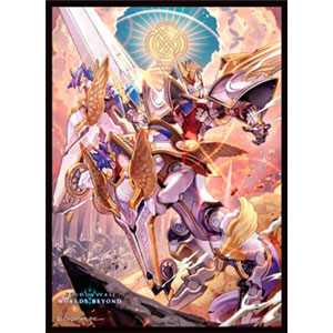 きゃらスリーブコレクション マットシリーズ Shadowverse の検索結果