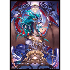 きゃらスリーブコレクション マットシリーズ Shadowverse： Worlds