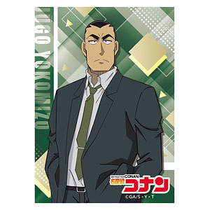 キャラクタースリーブ 名探偵コナン EN-1592 横溝重悟 パック