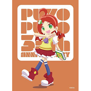 がおう だいしゅきほーるど あやかちゃん 1/6 完成品フィギュア