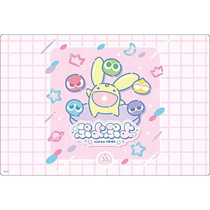 遊戯王オフィシャルカードゲーム デュエルモンスターズ ストラクチャー