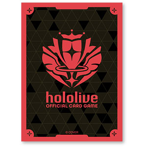 hololive OFFICIAL CARD GAME オフィシャルホロカケース vol.8 『大空