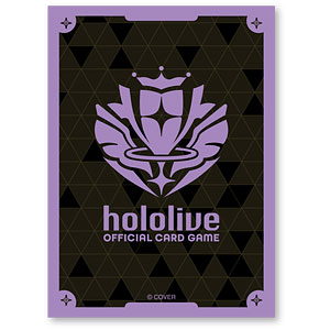 hololive OFFICIAL CARD GAME オフィシャルホロカスリーブ vol.42 『ブランドロゴ(Purple)』 パック