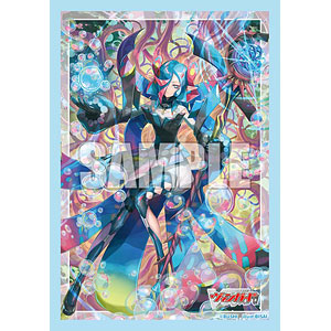 スリーブコレクション ミニ Vol.834 カードファイト！！ ヴァンガード