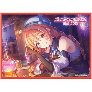 きゃらスリーブコレクション マットシリーズ プリンセスコネクト！Re：Dive ノゾミ(アルケミスト)(No.MT2380) パック