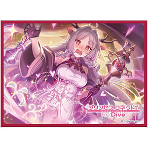 きゃらスリーブコレクション マットシリーズ プリンセスコネクト！Re：Dive ルイズマリー(No.MT2381) パック
