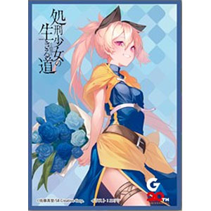 シャイニング・ティアーズ ブランネージュ 1/7 完成品フィギュア