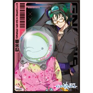 グノーシア の検索結果]-amiami.jp-あみあみオンライン本店-