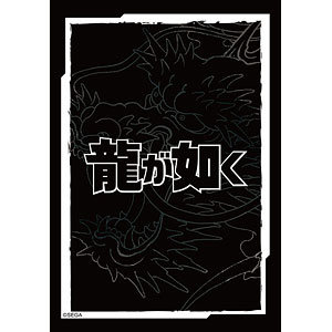 ガンダムウォーネグザ 第7弾 ブースターパック ARCHIVE OF LEGEND【BO