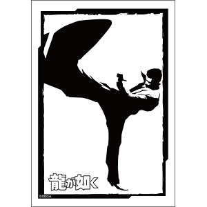 ブシロードスリーブコレクションHG Vol.641 戦国†恋姫 -乙女絢爛☆戦国