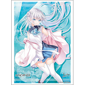 ブシロード スリーブコレクション ハイグレード Vol.5120 anemoi『辻倉朱比華』 パック