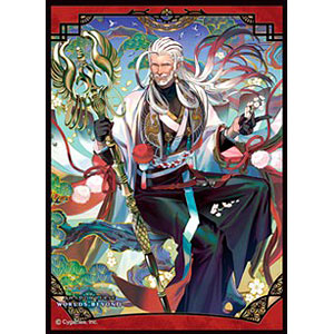 きゃらスリーブコレクション マットシリーズ Shadowverse： Worlds Beyond 「明越花・アラ」(No.MT2398) パック