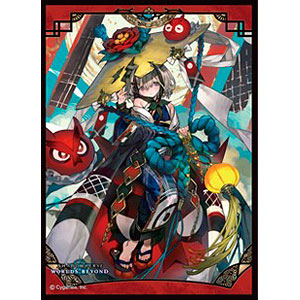 きゃらスリーブコレクション マットシリーズ Shadowverse： Worlds Beyond 「尽小花・イマリ」(No.MT2402) パック