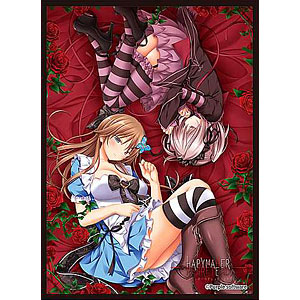 きゃらスリーブコレクション マットシリーズ ハピメア REGRET END A(No.MT2392) パック