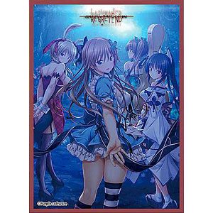 きゃらスリーブコレクション マットシリーズ ハピメア REGRET END B(No.MT2393) パック