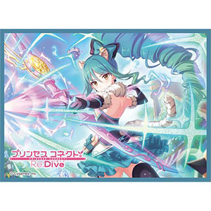 きゃらスリーブコレクション マットシリーズ プリンセスコネクト！Re：Dive シオリ(マジカル)(No.MT2386) パック