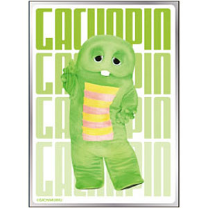 ガチャピン・ムック キャラクタースリーブガチャピン(EN-1645) パック